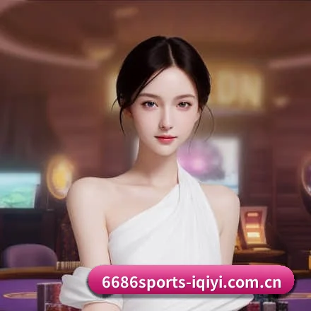6686体育 APP 界面(6686Sports)
