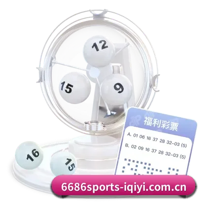 6686体育 APP(6686Sports)